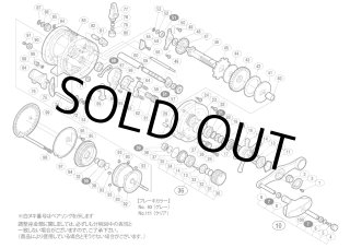 シマノ】07カルカッタコンクエスト スミイカスペシャル［CALCUTTA