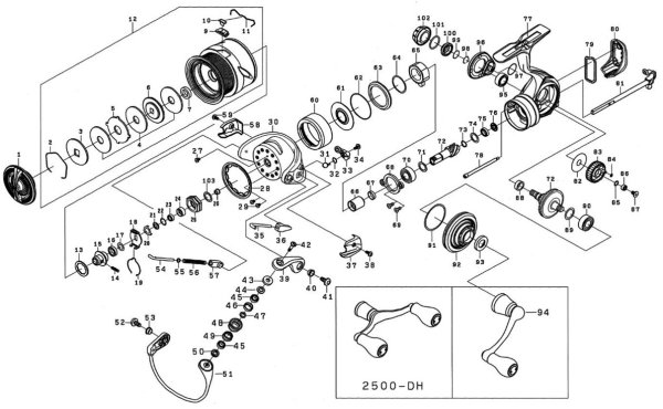 画像1: 【ダイワ純正お取り寄せパーツ：納期1ヶ月】21エメラルダスAIR LT2500-XH　製品コード：00060312 (1)