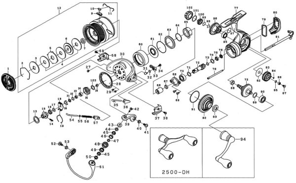 画像1: 【ダイワ純正お取り寄せパーツ：納期1ヶ月】21エメラルダスAIR LT2500-DH　製品コード：00060313 (1)