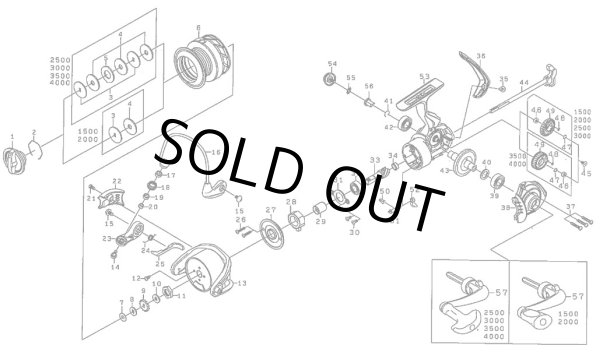 画像1: 【ダイワ純正お取り寄せパーツ:納期1ヶ月】※表記価格は改定前のためパーツ入荷後に確定金額をお知らせします※ 17リバティクラブ 1500 製品コード:00059620 (1)