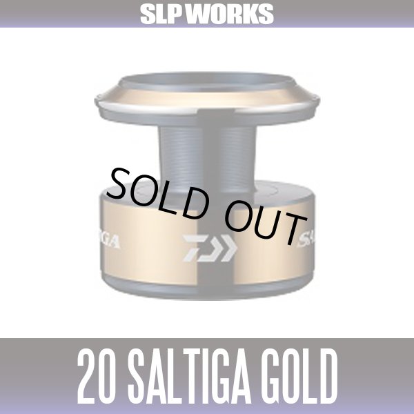 画像1: ★特価品20％OFF【ダイワ・SLPワークス純正】20ソルティガ ゴールド スプール 各種サイズ（8000・10000・14000・18000・20000） (1)