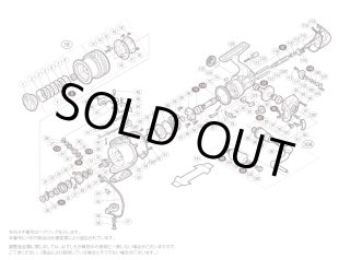 70726f647563742f32303232303832