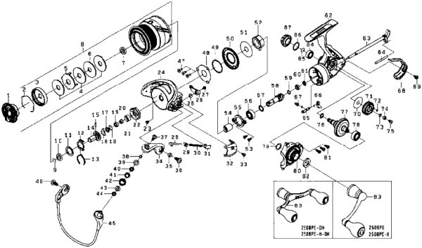 画像1: 【ダイワ純正お取り寄せパーツ：納期1ヶ月】17エメラルダスMX 2508PE-DH　製品コード：00056033 (1)