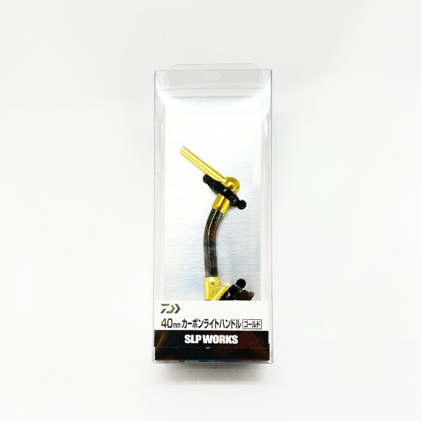 画像2: ★特価品10％OFF【ダイワ純正/SLP WORKS】SLPW カーボンライトハンドル / ゴールド (2)