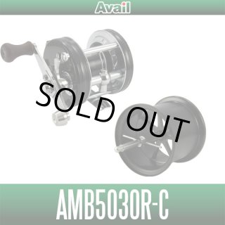 Avail/アベイル】ABU アンバサダー 5000C OLD用 マイクロキャスト