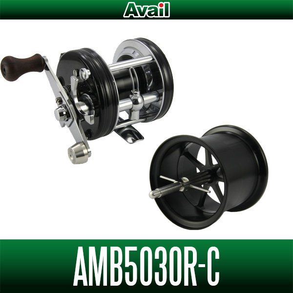 アベイル　AMB1000/1000C用　Avail AMB1050R ブラック