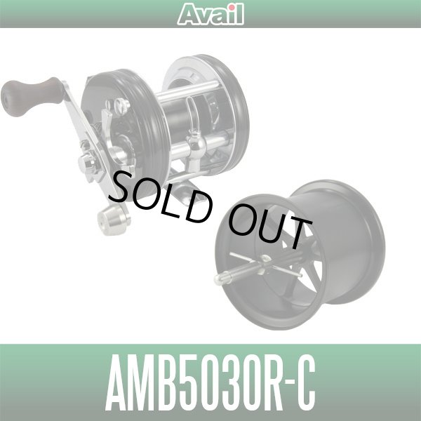 Avail/アベイル】ABU アンバサダー 5000C OLD用 マイクロキャスト