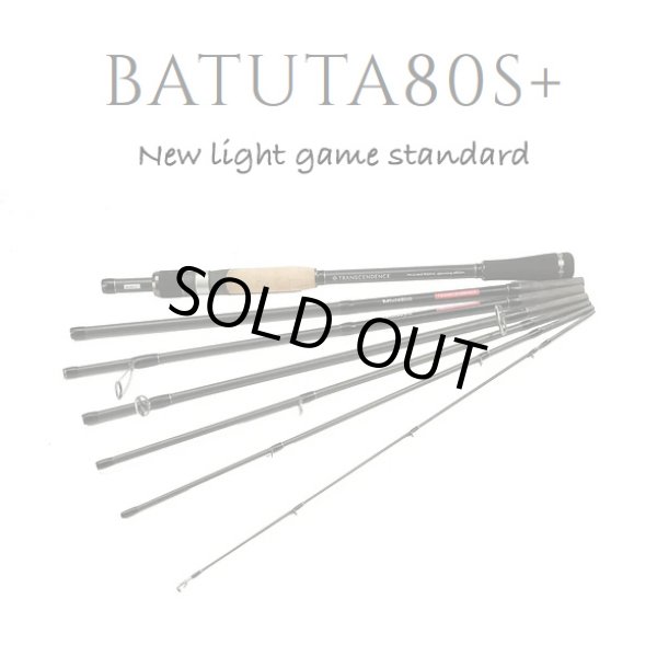 【TRANSCENDENCE/トランスセンデンス】Batuta 80S / バトゥータ 80S