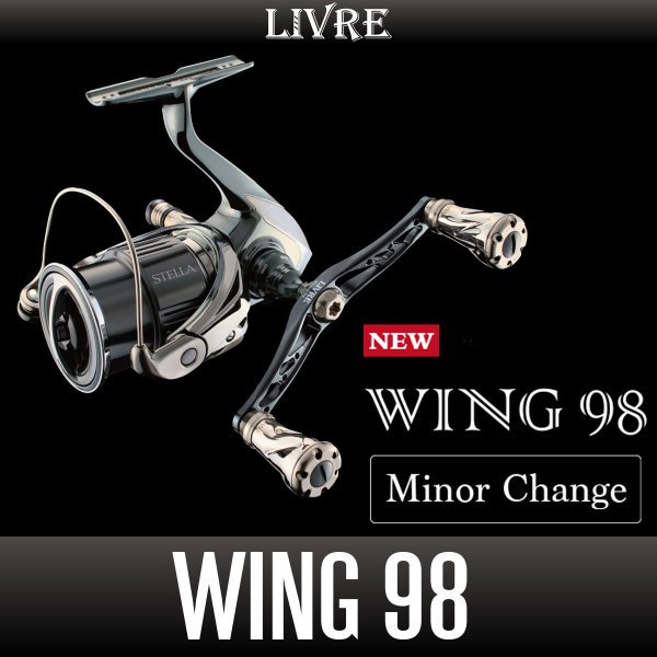 画像1: 【リブレ/LIVRE】WING 98 Minor Change (スピニングリール用ダブルハンドル・エギング) (1)