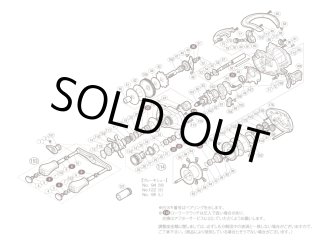 12アンタレス 12アンタレス 12 アンタレス OEM Straight 01 00