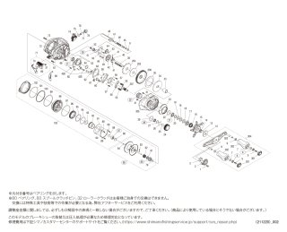 22バンタム　ノーマル　右　カスタム品 美品/カスタム】シマノ 22 バンタム HG 右ハンドル｜Yahoo