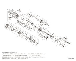 【とんび】カルコンBFS、レラカムイセット シマノ】23カルカッタコンクエスト BFS［CALCUTTA CONQUEST