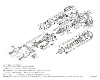 19SLX MGL 2台セット 19 SLX MGL』を買ったのでレビュー！インプレ – フローターで