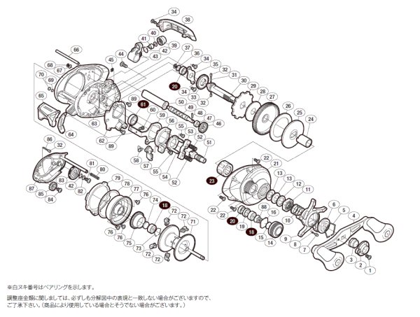 画像1: 【シマノ純正お取り寄せパーツ：納期1ヶ月】15 シティカ純正スプール（200, 201, 200HG, 201HG）商品コード：034502 71番 S Part No. 10L13 スプール組+72番 S Part No. 1046M ブレーキシュー（Ｍ）赤4個セット【中サイズ送料】 (1)