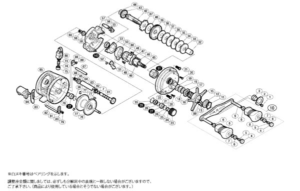 画像1: 【シマノ純正お取り寄せパーツ：納期1ヶ月】11オシアカルカッタ純正スプール（200HG, 201HG）商品コード：027788 76番 S Part No. 13GJ1 スプール組【中サイズ送料】 (1)