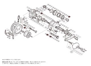 シマノ】11-13オシアカルカッタ［OCEA CALCUTTA］純正パーツリスト
