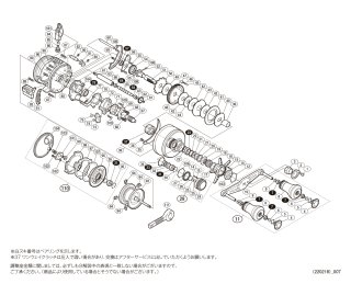 70726f647563742f32303233303630 