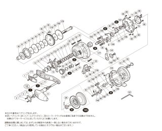 シマノ(SHIMANO) 17 オシアジガー 1501PG 左巻き 036704