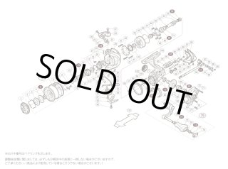 シマノ】16ヴァンキッシュ・17ヴァンキッシュFW［VANQUISH］対応