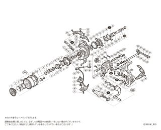 70726f647563742f32303233303632