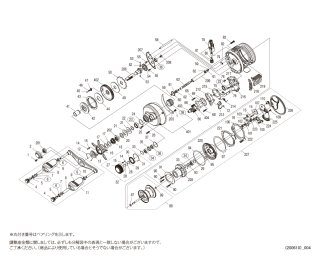 シマノ】19-20カルカッタコンクエスト DC100/DC200［CALCUTTA