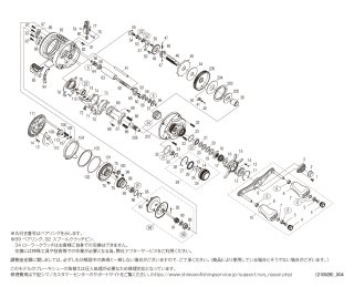 シマノ】21-22カルカッタコンクエスト 100/200[CALCUTTA シマノ】21-22カルカッタコンクエスト 100/200[CALCUTTA