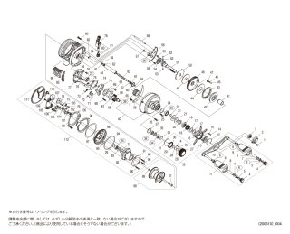 シマノ】19-20カルカッタコンクエスト DC100/DC200［CALCUTTA