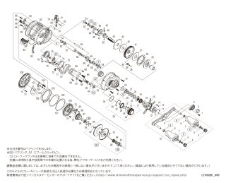 シマノ】21-22カルカッタコンクエスト 100/200［CALCUTTA