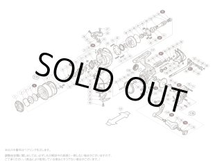 ヴァンキッシュソウルパーツ シマノ】16ヴァンキッシュ・17ヴァンキッシュFW［VANQUISH］対応