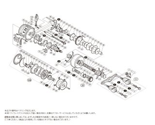 シマノ】14-15カルカッタコンクエスト 100/200［CALCUTTA CONQUEST