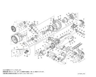 青黒コンプレックスパーツ ☆A様・シマノ 13コンプレックスCi4+2500HGS☆ オーバーホール