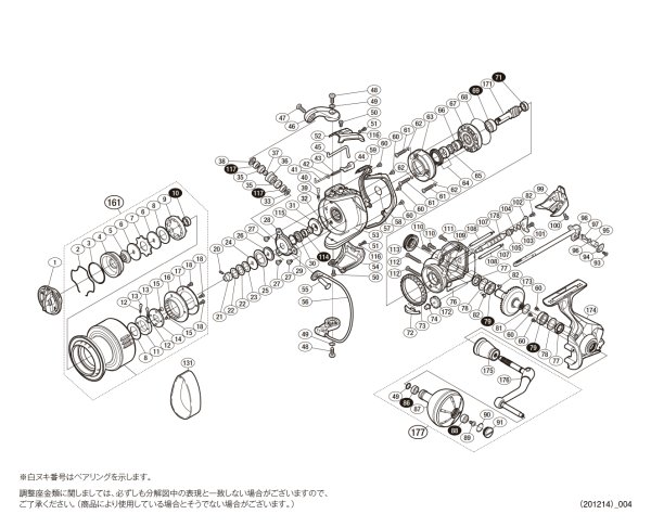 画像1: 【シマノ純正お取り寄せパーツ：納期1ヶ月】15ツインパワーSW 6000PG　商品コード：033192 (1)