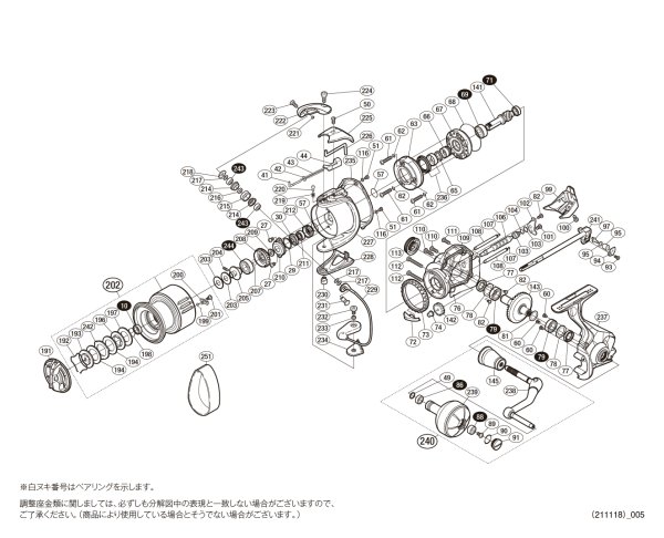 画像1: 【シマノ純正お取り寄せパーツ：納期1ヶ月】15ツインパワーSW 4000XG　商品コード：033154 (1)