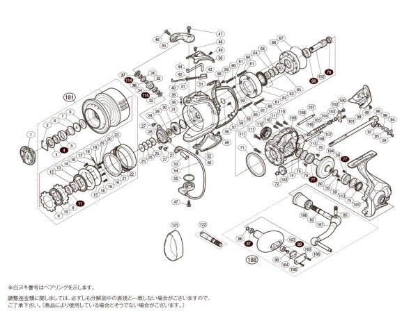 画像1: 【シマノ純正お取り寄せパーツ：納期1ヶ月】15ツインパワーSW 14000XG　商品コード：033239 (1)