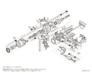 【シマノ純正】17コンプレックスCI4+ 各種サイズ スペアスプール /* シマノ純正】17コンプレックスCI4+ C2500S F4番 スペアスプール
