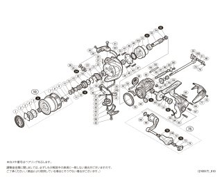 【シマノ純正】17コンプレックスCI4+ 各種サイズ スペアスプール /* シマノ純正】17コンプレックスCI4+ C2500S F4番 スペアスプール