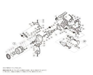 シマノ】18ソアレBB ［SOARE BB］対応 カスタムパーツ - リール