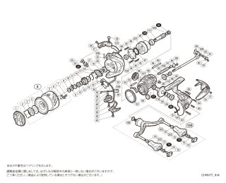 シマノ】16ストラディックCI4+［STRADIC CI4+］対応 カスタム