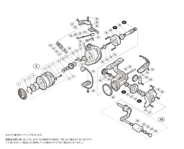 画像1: 【シマノ純正お取り寄せパーツ：納期1ヶ月】17サハラ 1000　商品コード：036230 (1)