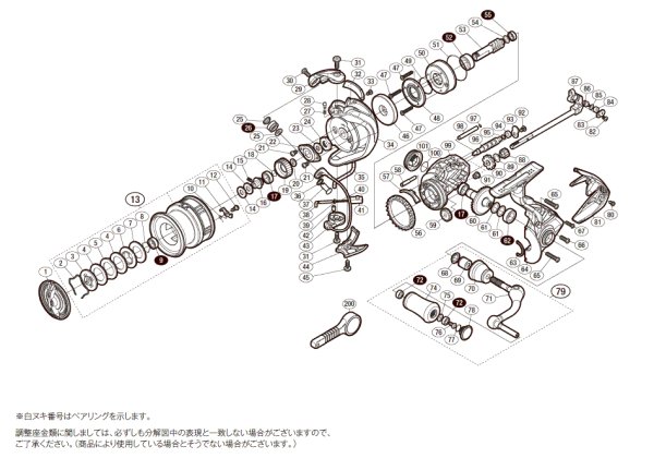 画像1: 【シマノ純正お取り寄せパーツ：納期1ヶ月】18カーディフCI4+ C3000MHG　商品コード：039354 (1)