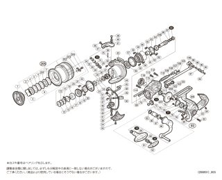20ヴァンフォード 4000XG カスタム品 箱説明書無し 20 ヴァンフォード 4000のスペックとインプレ | 釣りクラウド