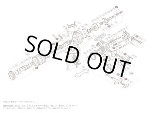 16ヴァンキッシュ 1000pgs iosフルチューン 内部新品 チューニング依頼 16ヴァンキッシュ 1000PGS ハイパーチューン