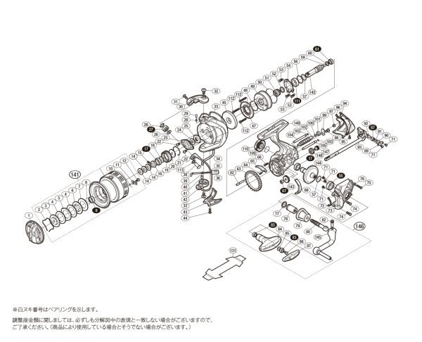 画像1: 【シマノ純正お取り寄せパーツ：納期1ヶ月】17エクスセンス C3000MHG　商品コード：037503 (1)