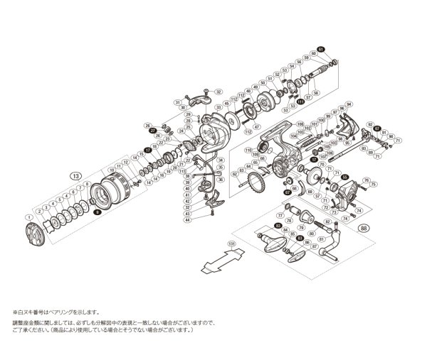 画像1: 【シマノ純正お取り寄せパーツ：納期1ヶ月】17エクスセンス C3000M　商品コード：037497 (1)