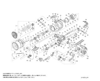 栗山さん専用　21セフィアXR ブラックカスタム 21セフィアXR C3000SHG～エギング用に購入＆ダブルハンドル化