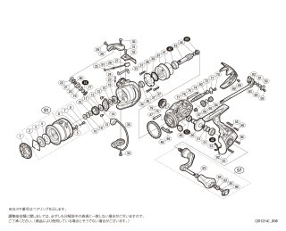 シマノ アルテグラ　パーツ SHIMANO（シマノ）CS-R8000 カセットスプロケット 11S 11-30T 11