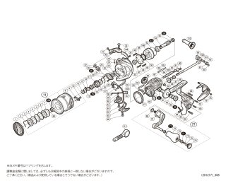 シマノ】17セフィアCI4+［SEPHIA CI4+］対応 カスタムパーツ - リール