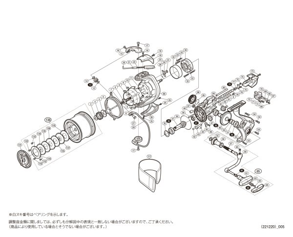 画像1: 【シマノ純正お取り寄せパーツ：納期1ヶ月】17フリーゲン SD標準仕様　商品コード：036582 (1)