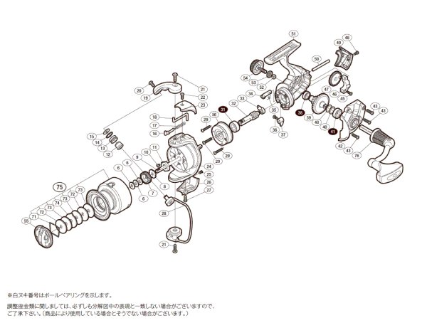 画像1: 【シマノ純正お取り寄せパーツ：納期1ヶ月】15セドナ C3000　商品コード：035127 (1)