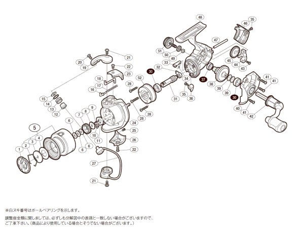 画像1: 【シマノ純正お取り寄せパーツ：納期1ヶ月】15セドナ 1000　商品コード：035097 (1)